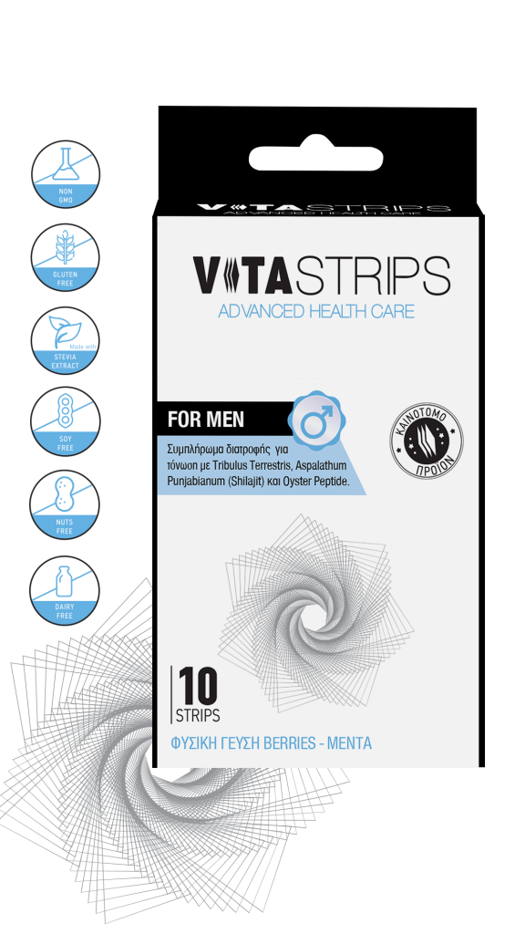 Vitatsrips for men
